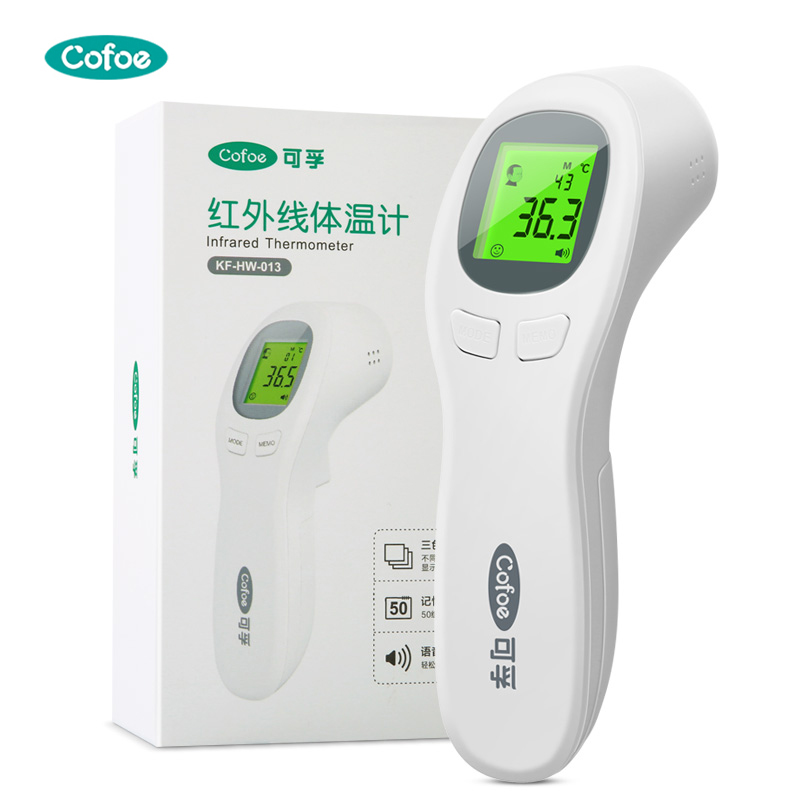 KF-HW-013 Termometro a infrarossi per bambini accurato